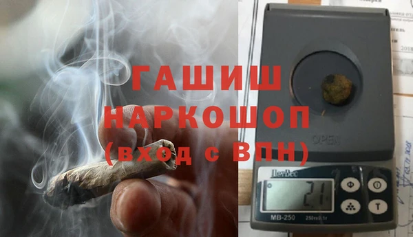 прущие грибы Володарск