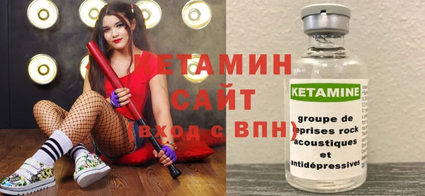 прущие грибы Володарск