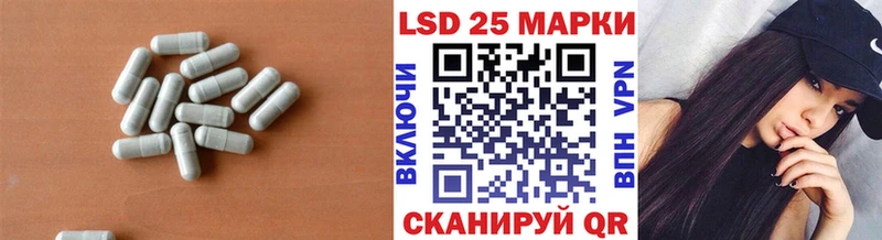 Лсд 25 экстази ecstasy  даркнет официальный сайт  Кимовск 