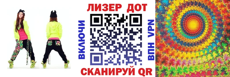 omg ссылка  купить  сайты  Кимовск  Наркотические марки 1,5мг 