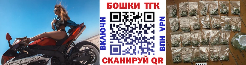 цены наркотик  Кимовск  Канабис конопля 